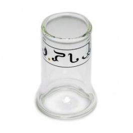 Aroma Top - Aromed